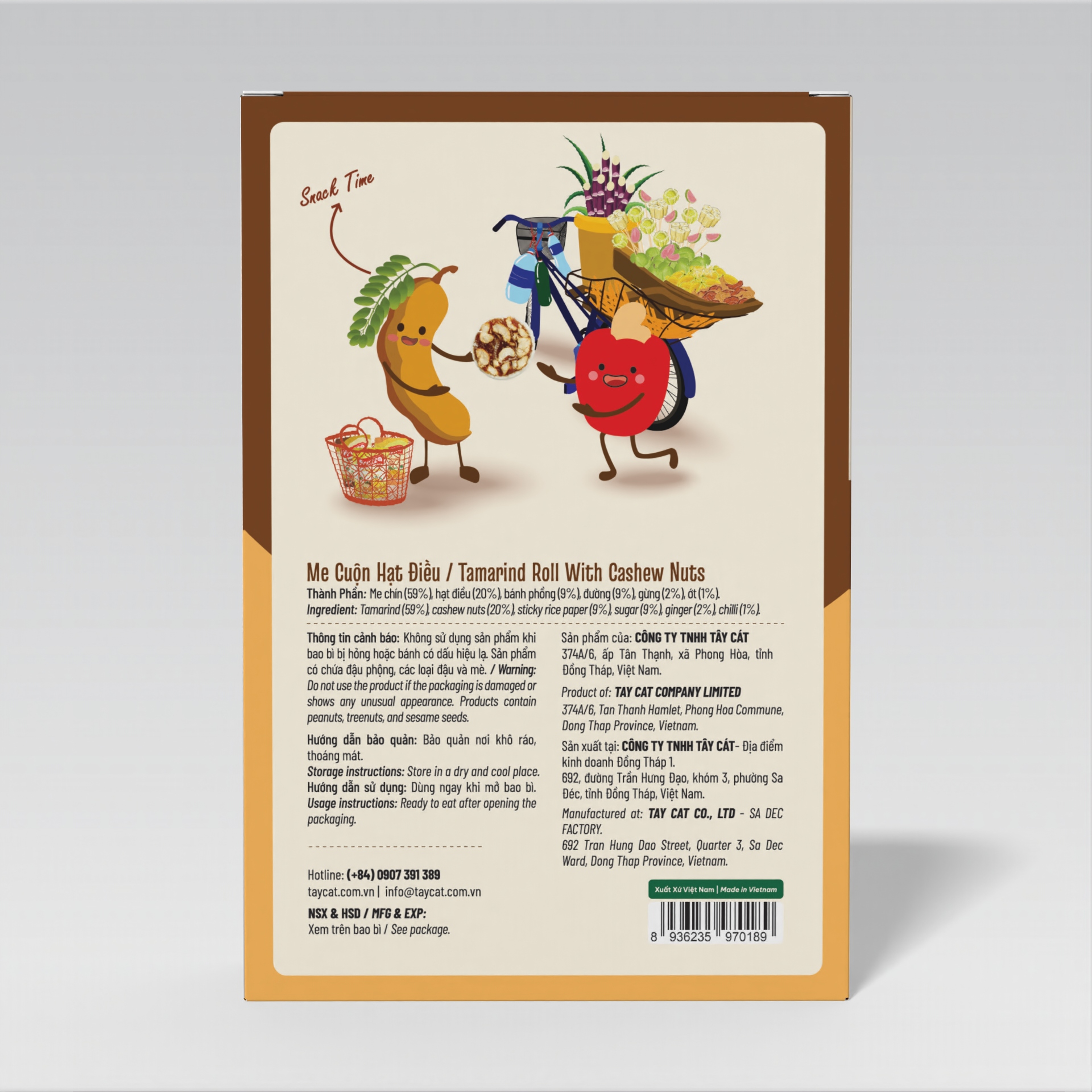 ME DIEU BOX 120G MOCKUP (2)